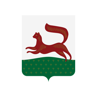 Герб Уфа